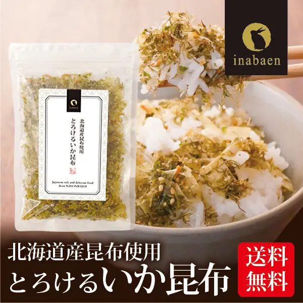 product-image.png