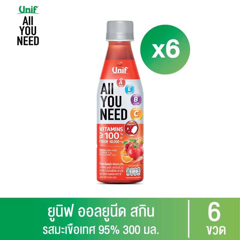 product-image.png