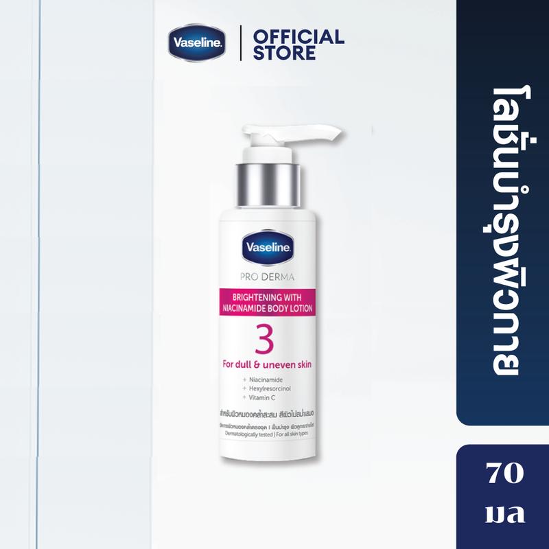 product-image.png