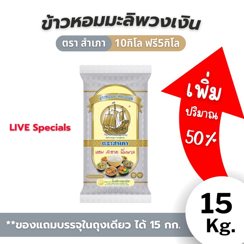 product-image.png