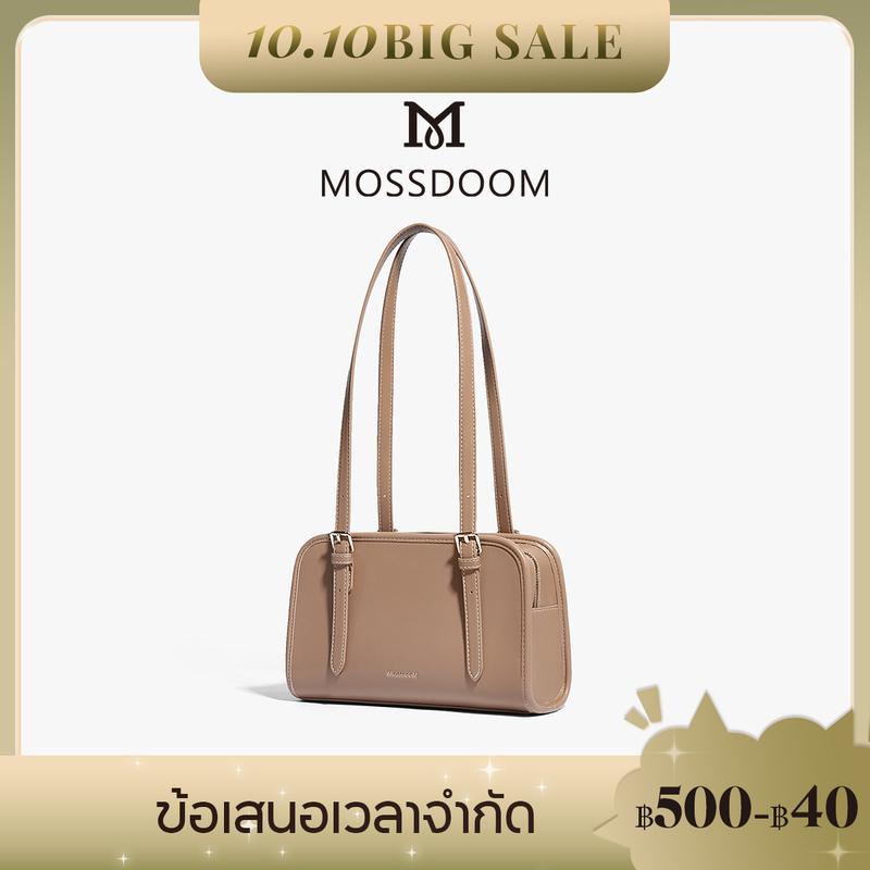 查看[Mossdoom Renee bag popular fashion elegant shoulder bag]在TikTok的销量数据 ...