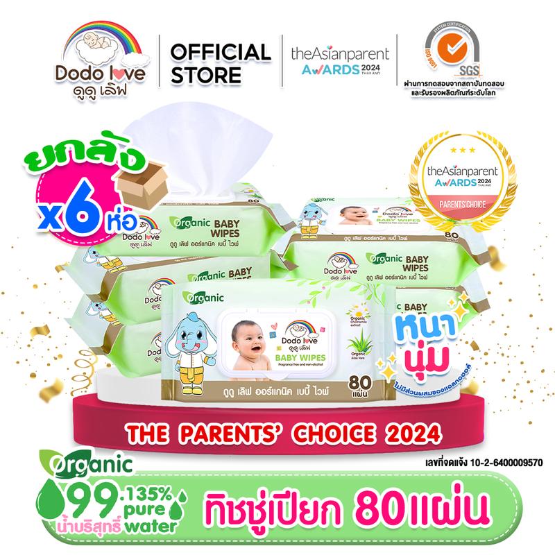 product-image.png