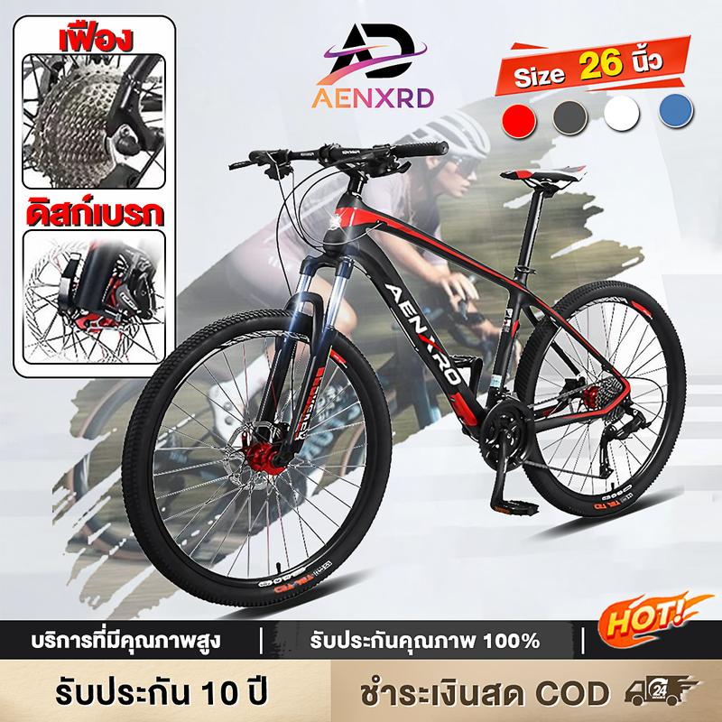 product-image.png
