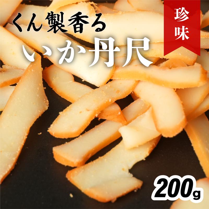product-image.png