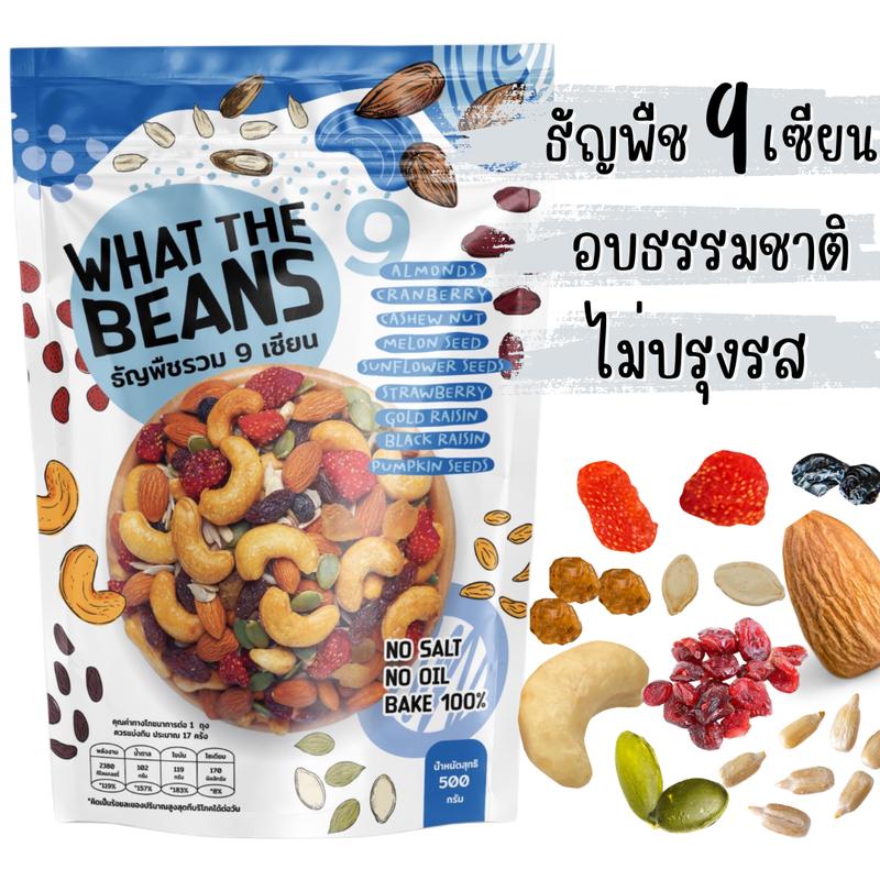 product-image.png