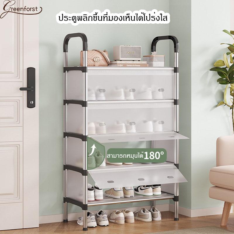 product-image.png