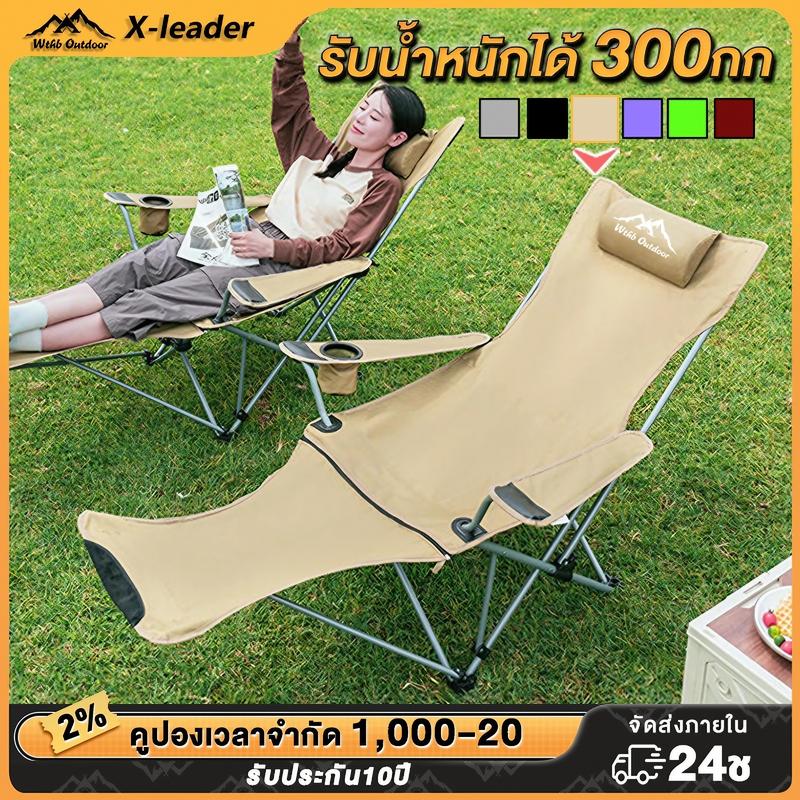 product-image.png