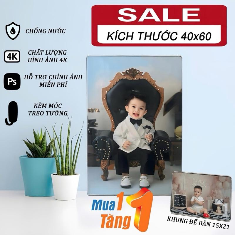 product-image.png