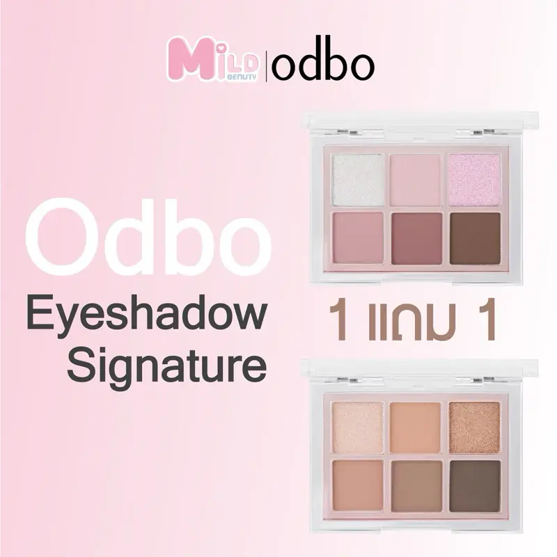 product-image.png