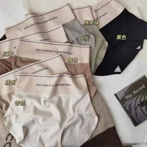 product-image.png