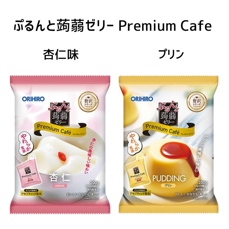 product-image.png