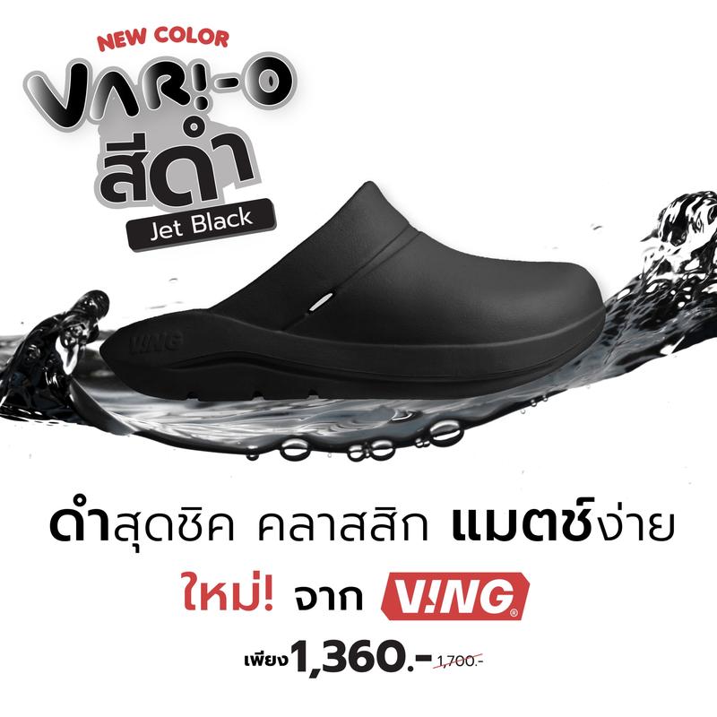 product-image.png