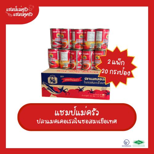 product-image.png