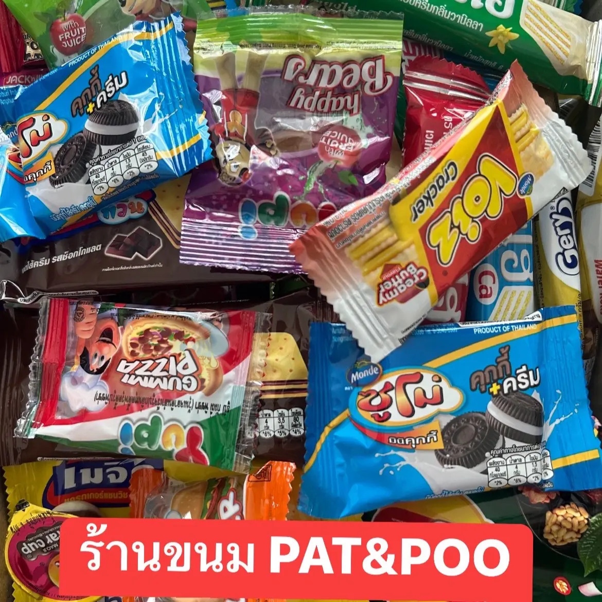 product-image.png
