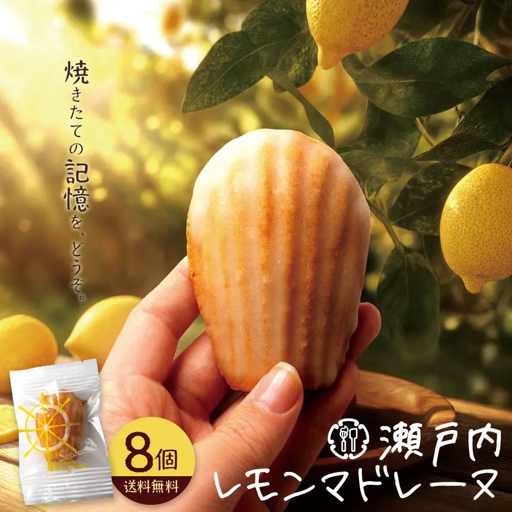 product-image.png