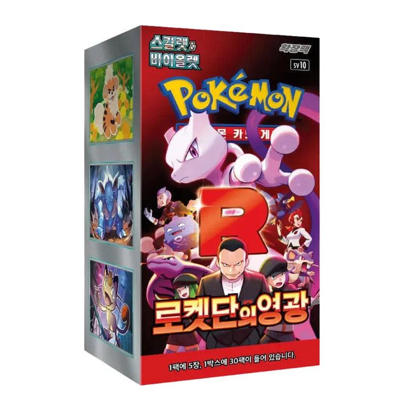 product-image.png