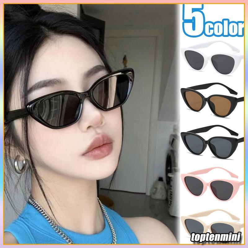 查看[Kính Râm Mắt Mèo, Phong Cách Y2K, Gọng Hình Bầu Dục, Thời Trang, Cổ ...