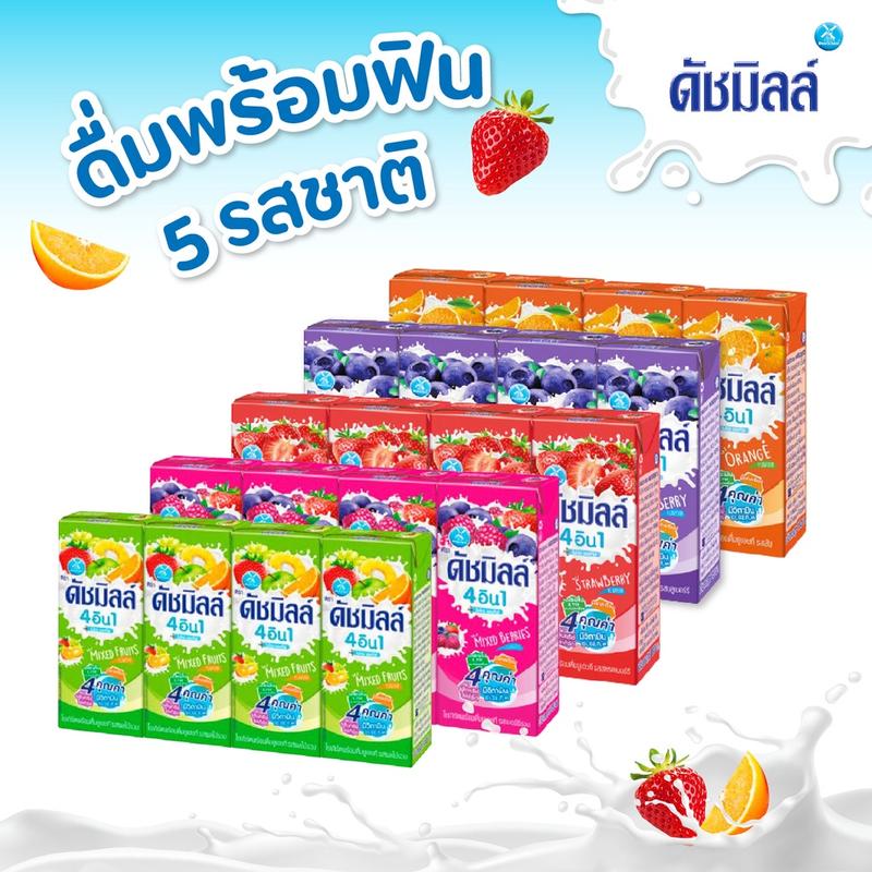 product-image.png