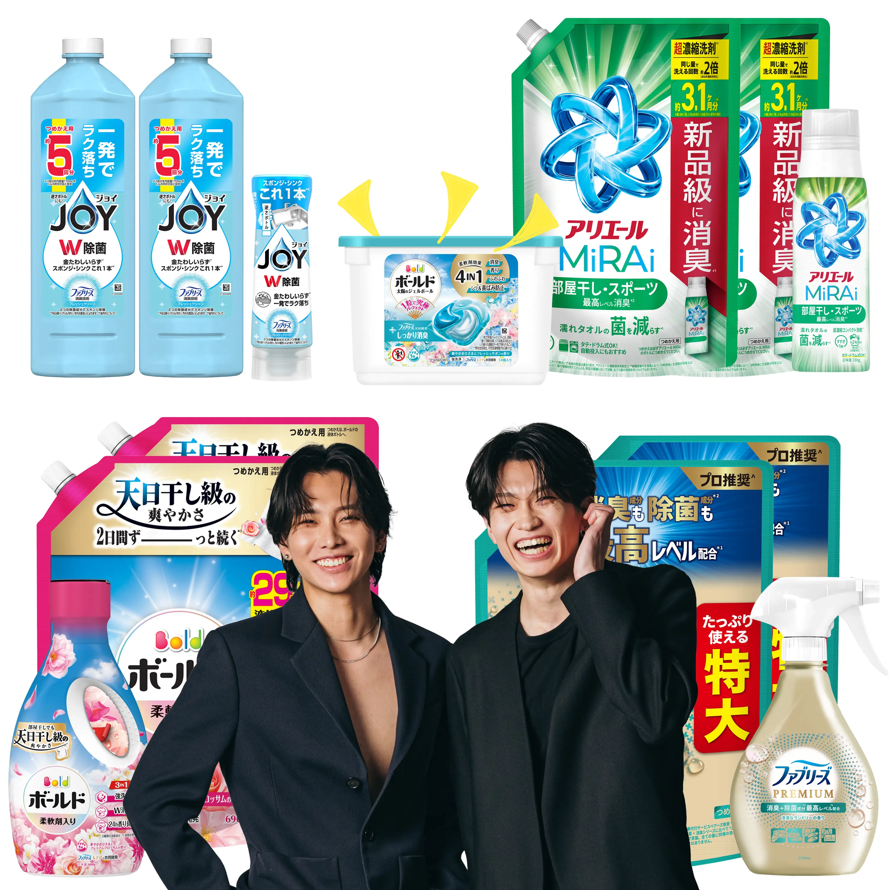 product-image.png