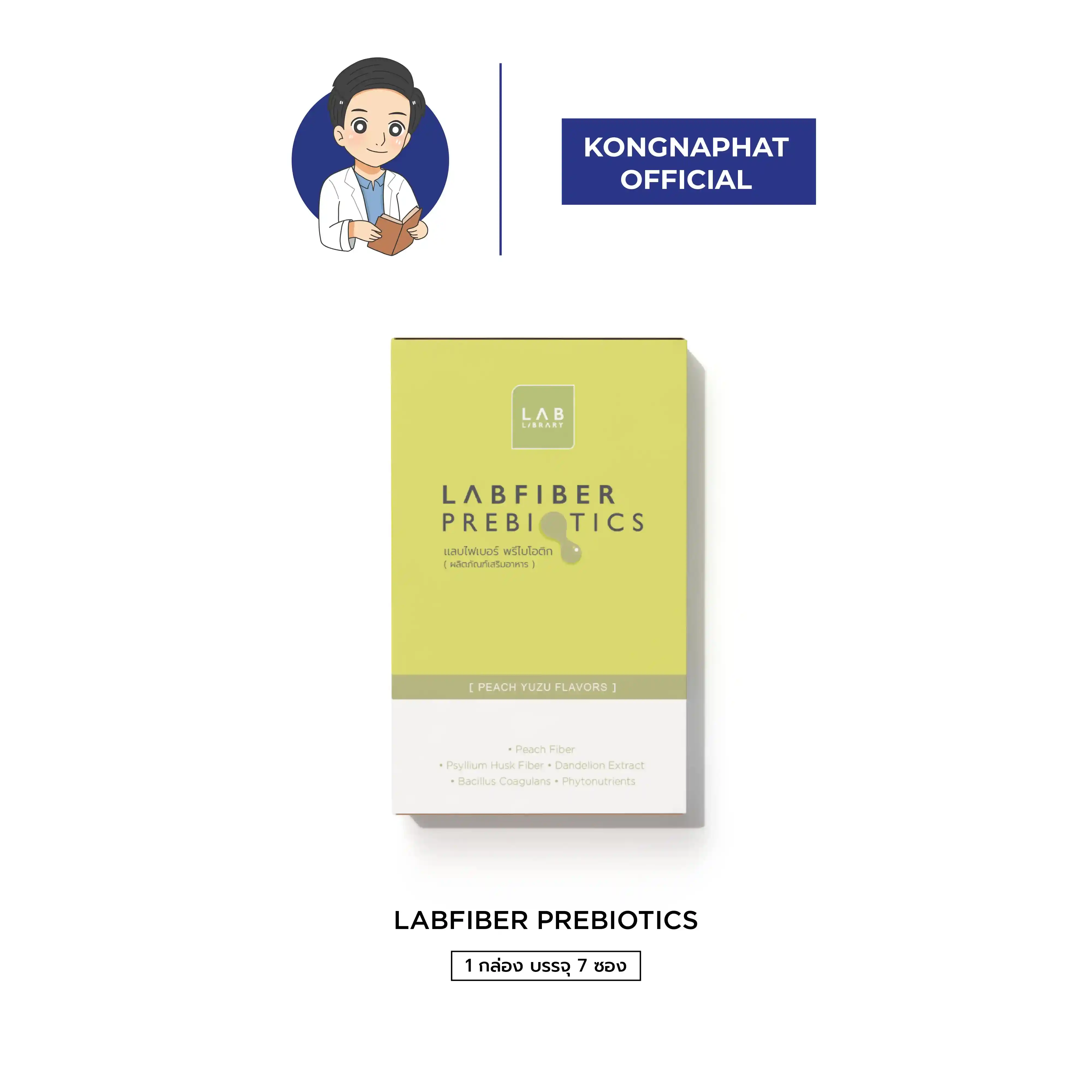 product-image.png