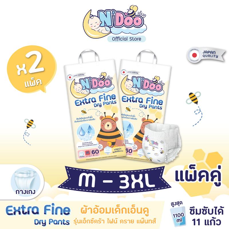 product-image.png