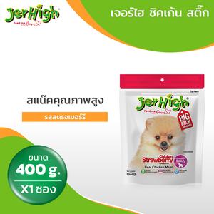 product-image.png