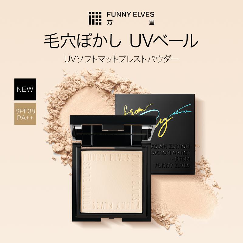 product-image.png