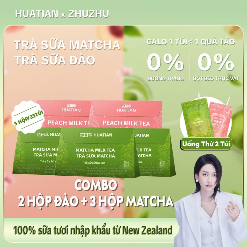 product-image.png