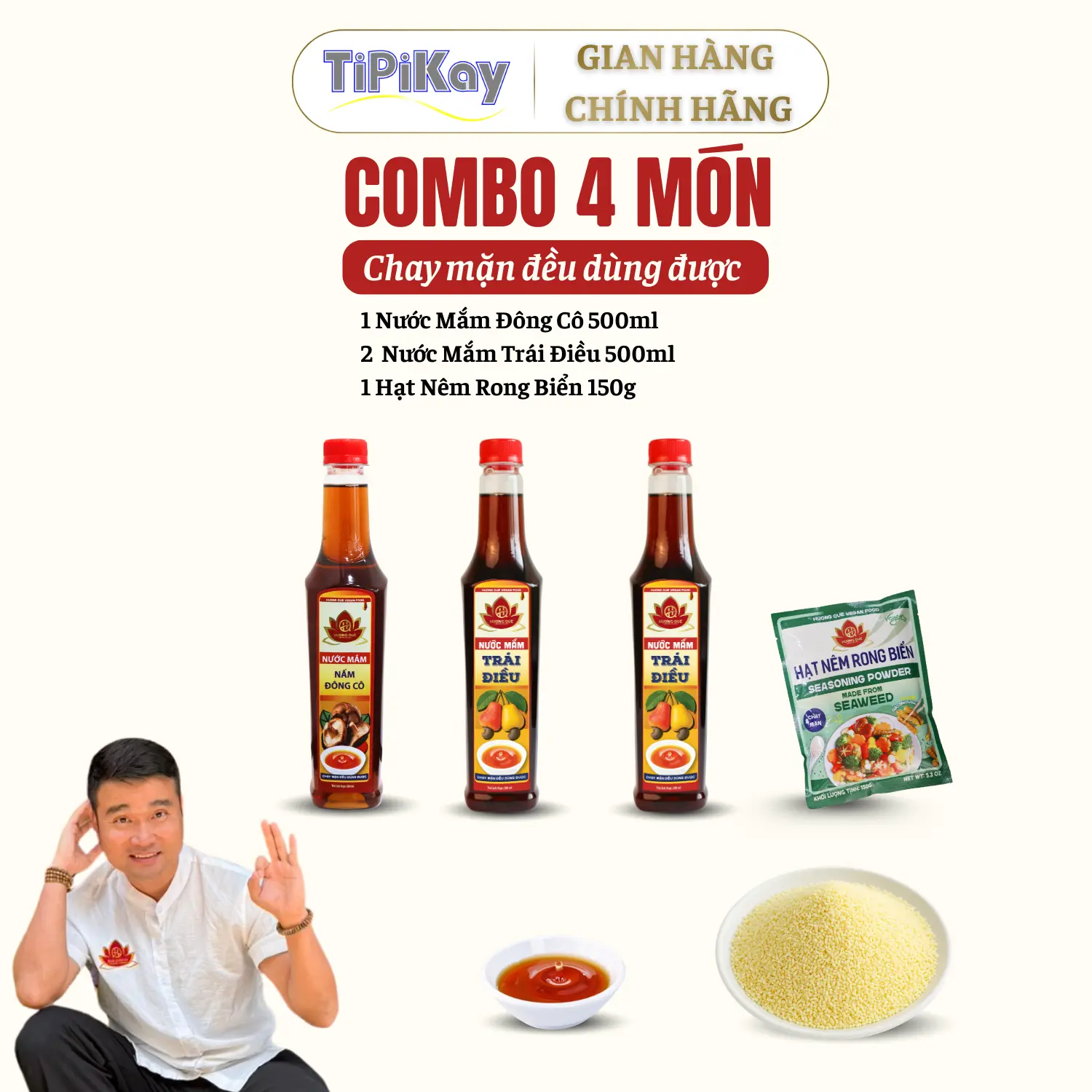 product-image.png