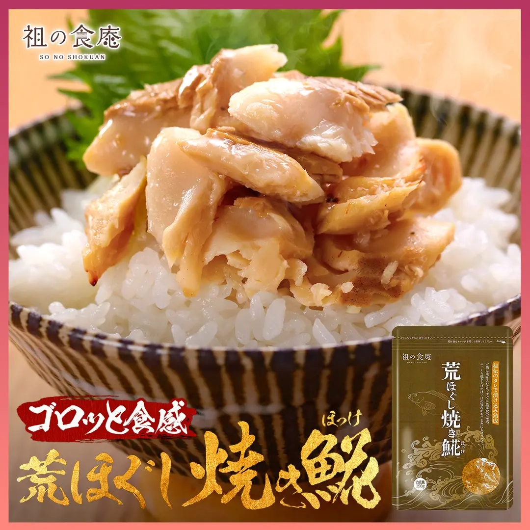 product-image.png