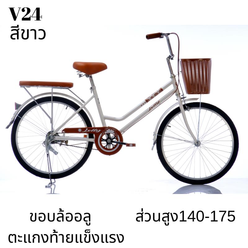 product-image.png