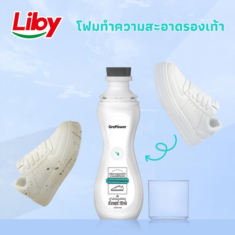 product-image.png