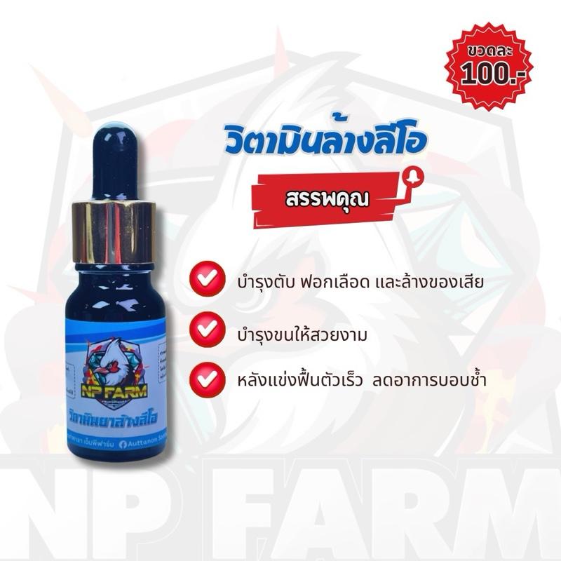 product-image.png