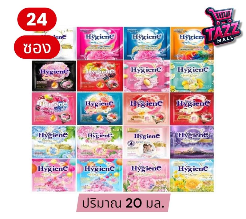 product-image.png