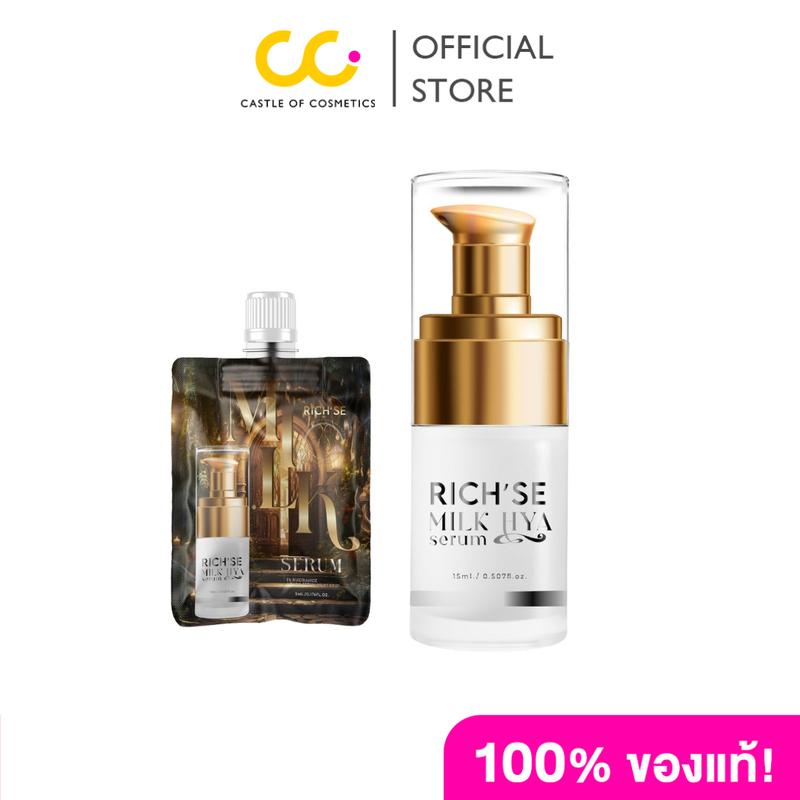 product-image.png
