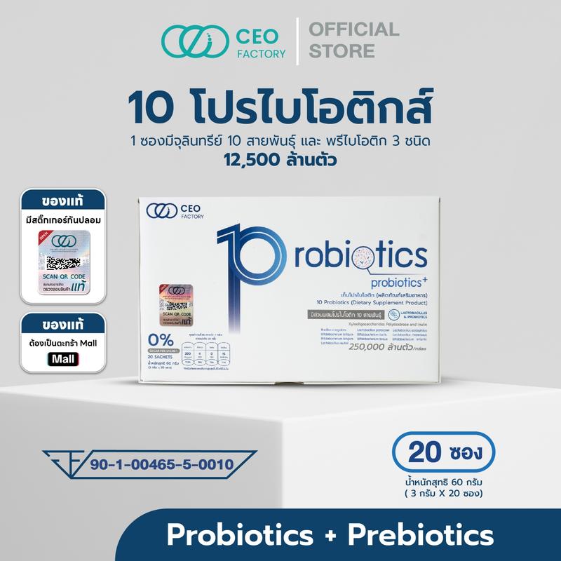 product-image.png