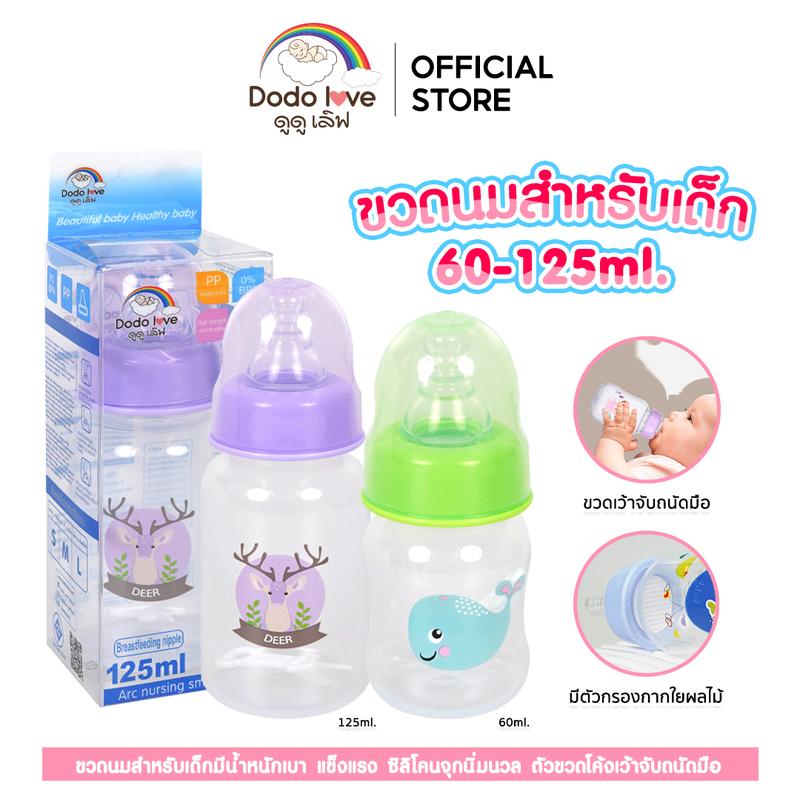 product-image.png