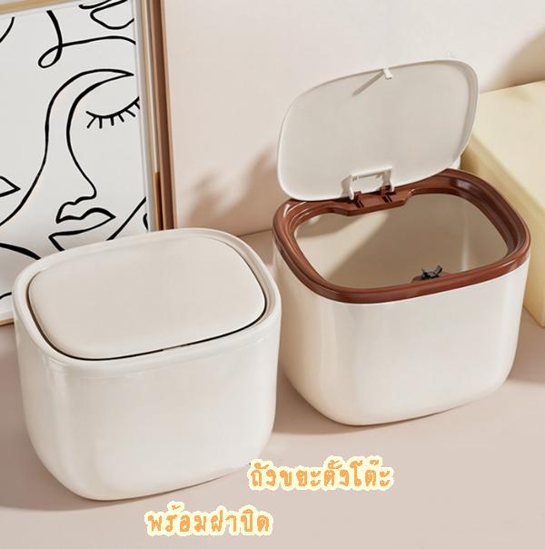product-image.png