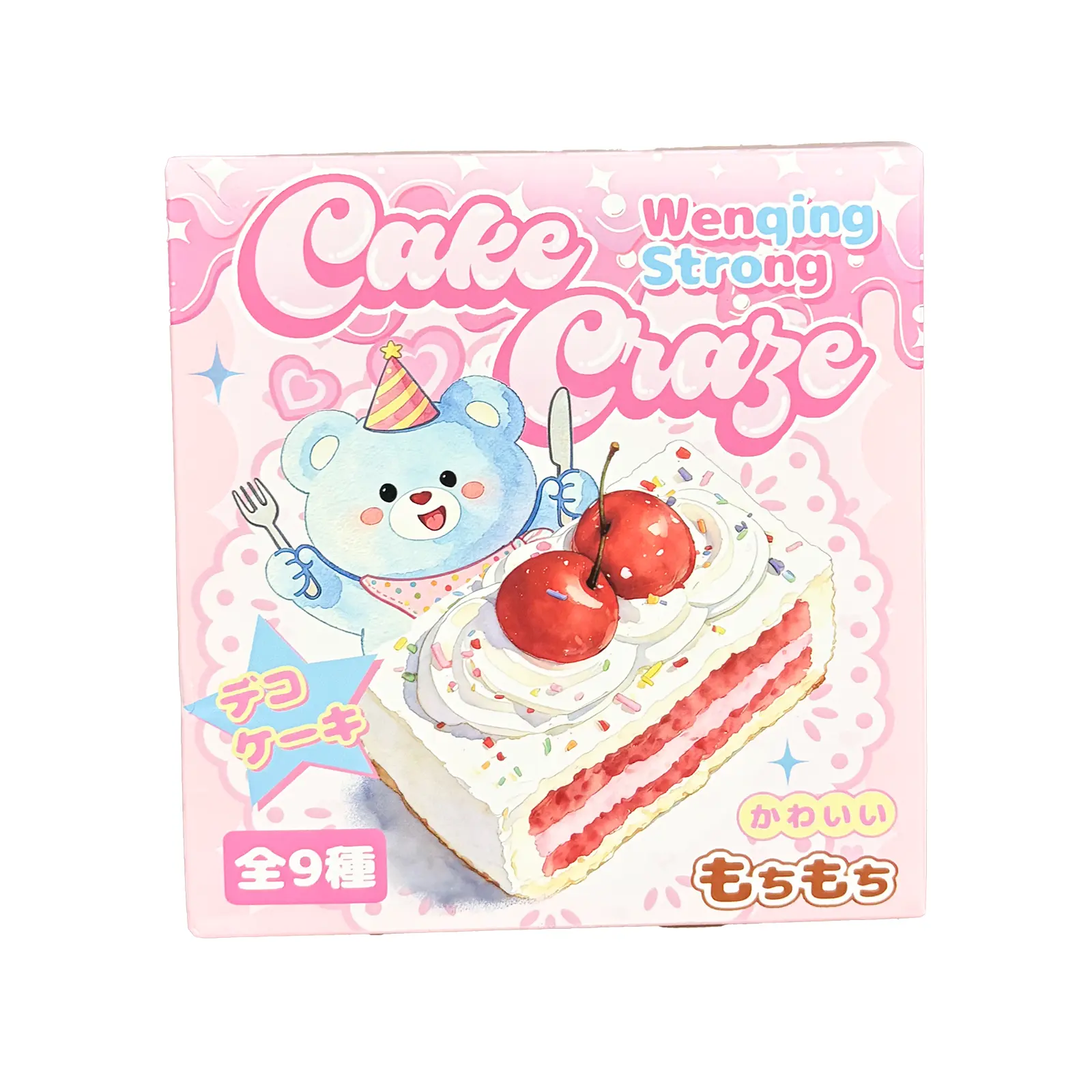 product-image.png
