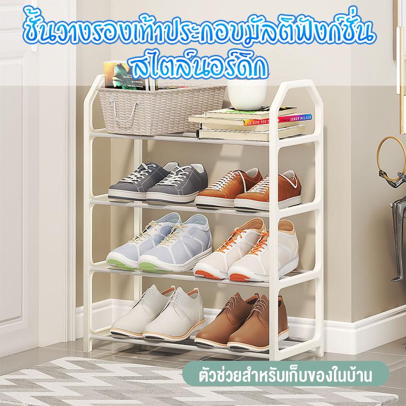 product-image.png