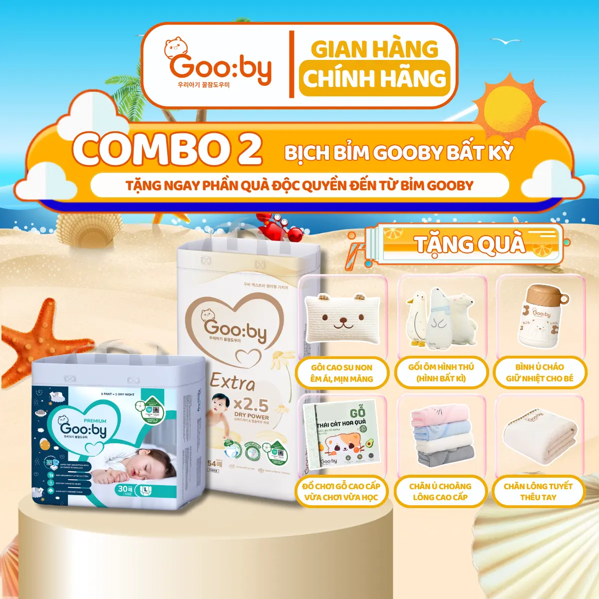 product-image.png