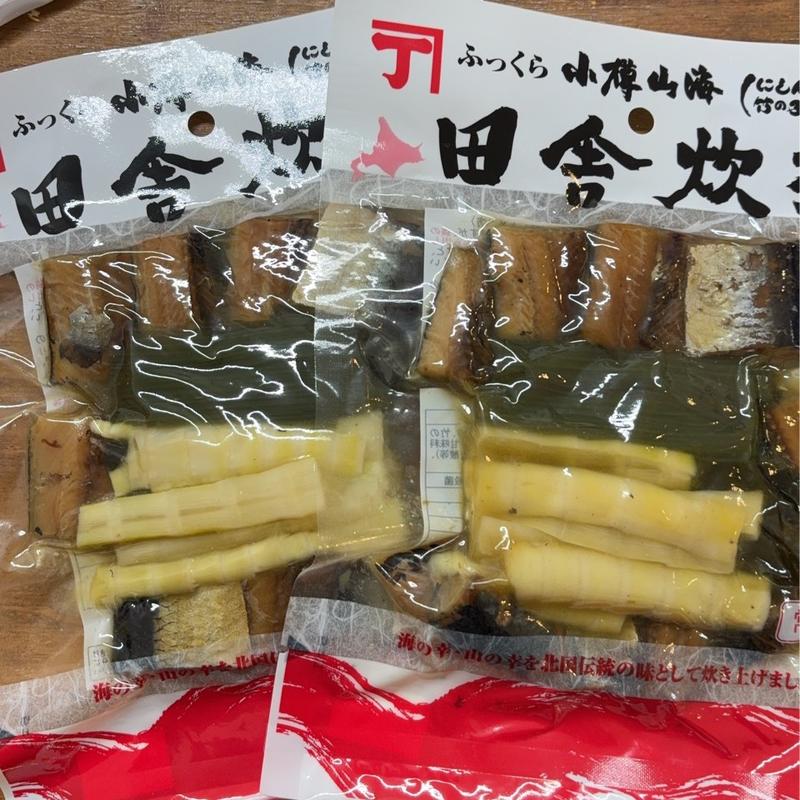 product-image.png