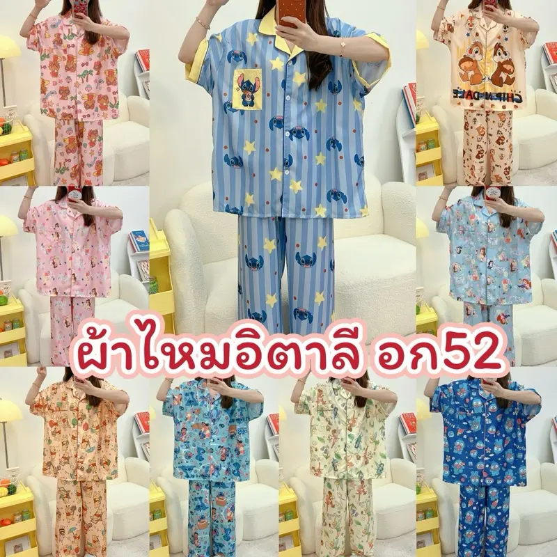 product-image.png