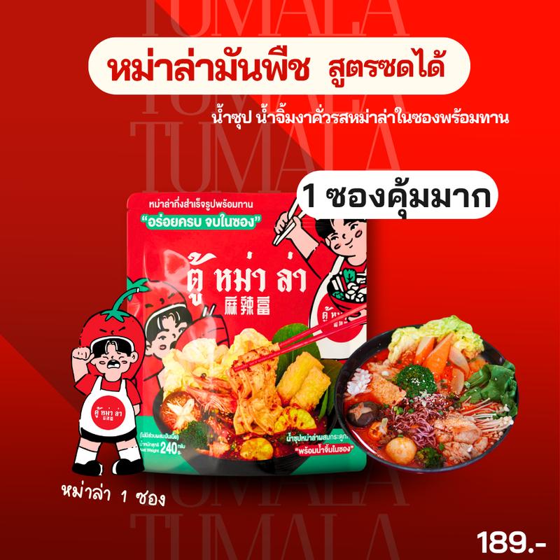 product-image.png