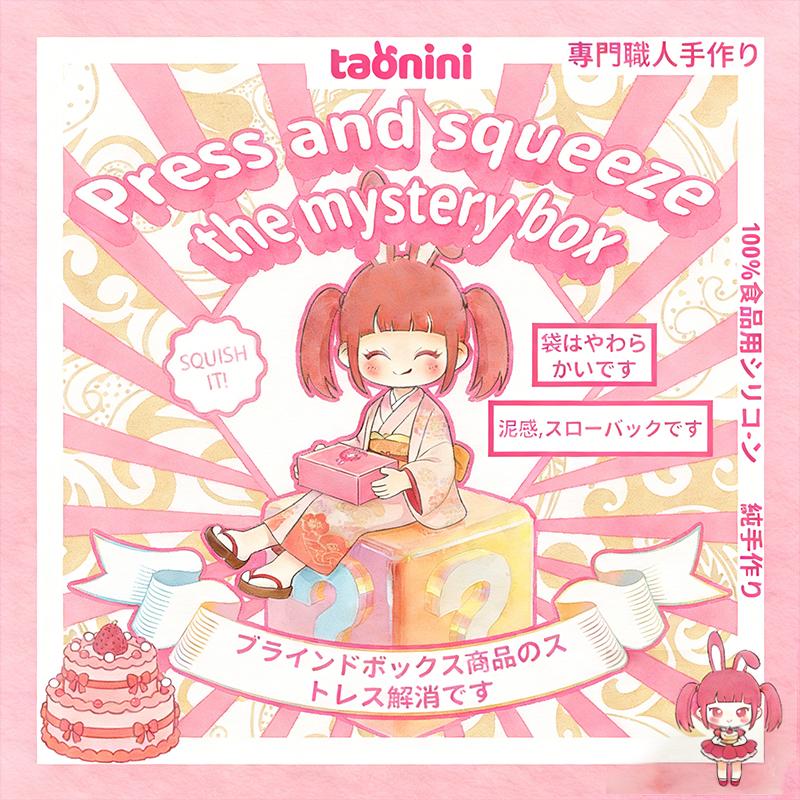 product-image.png