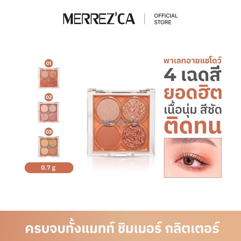 product-image.png