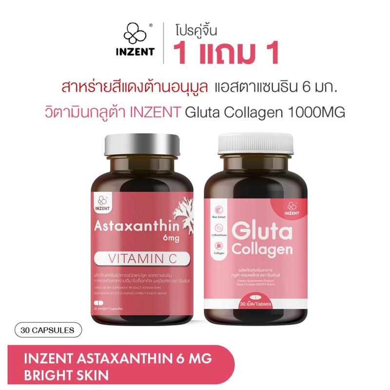 product-image.png