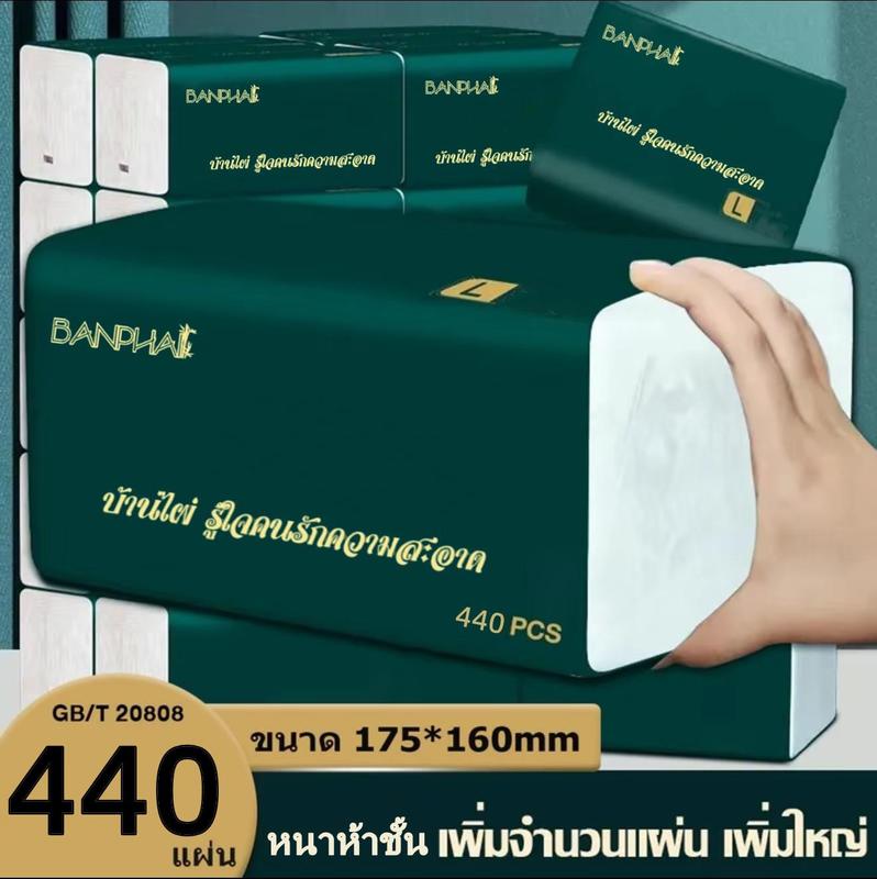 product-image.png
