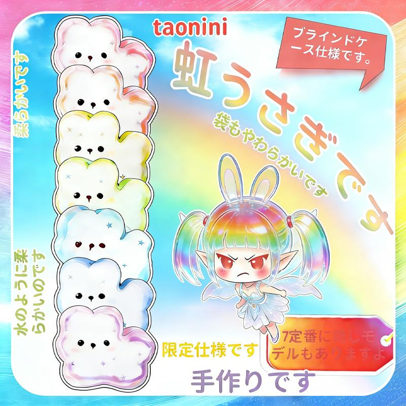 product-image.png