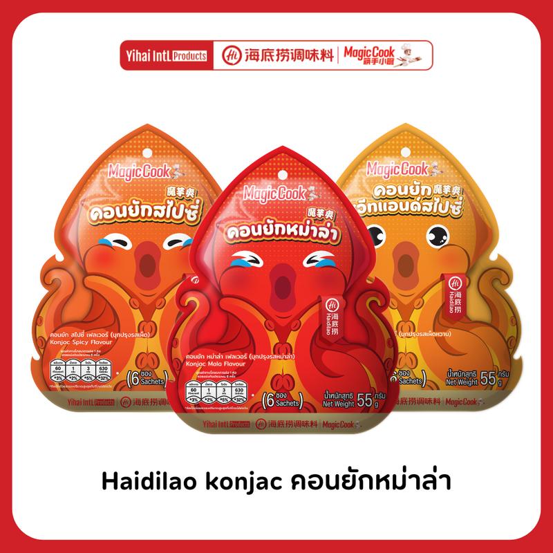product-image.png